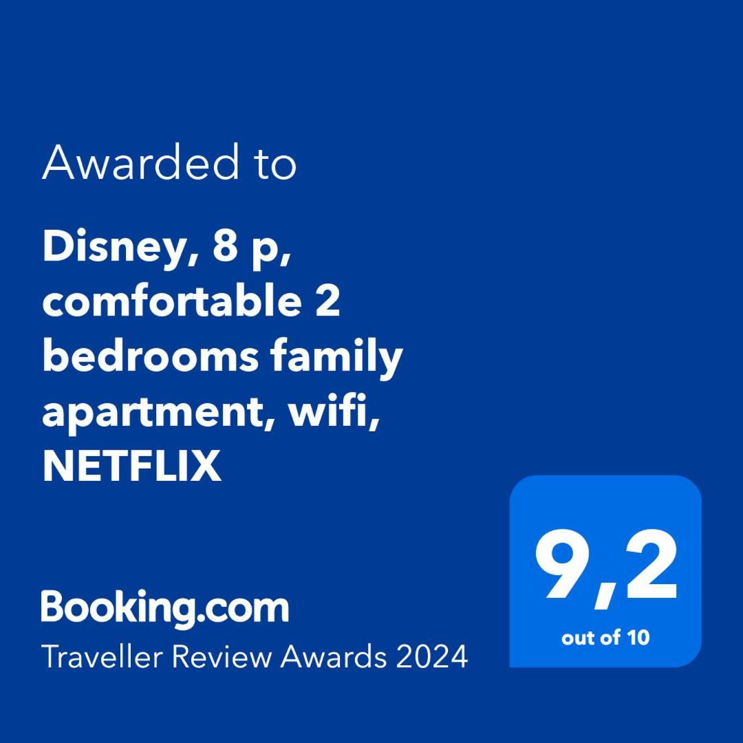 Disney, Very Nice 2 Bedrooms Family Apartment, Wifi, Netflix 8 Pers Chessy  Εξωτερικό φωτογραφία